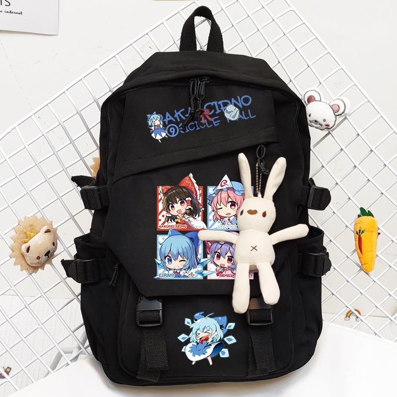 44×31×13cm Zwart Kaki, Touhou  - School Backpack Teen recensie en prijs