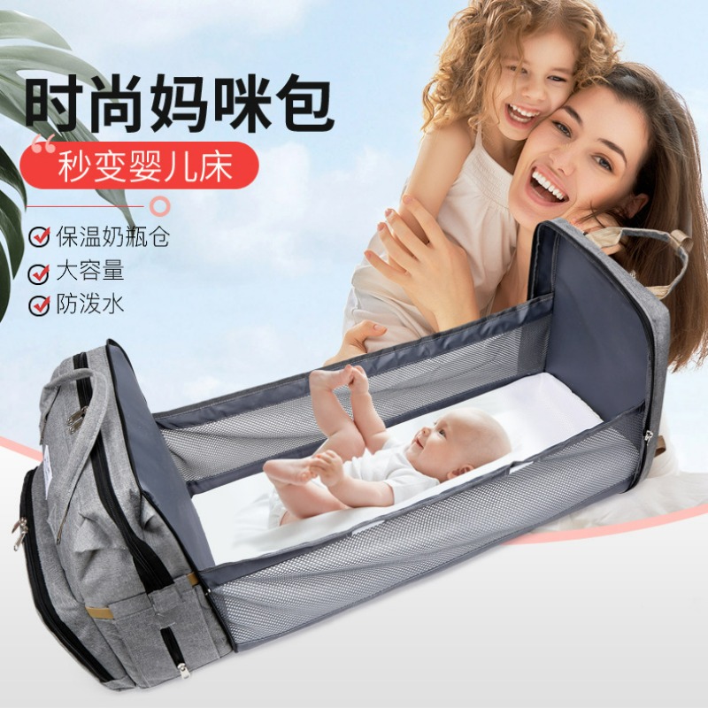 Modieuze opvouwbare babywieg M - Backpack Diaper Bag recensie en prijs