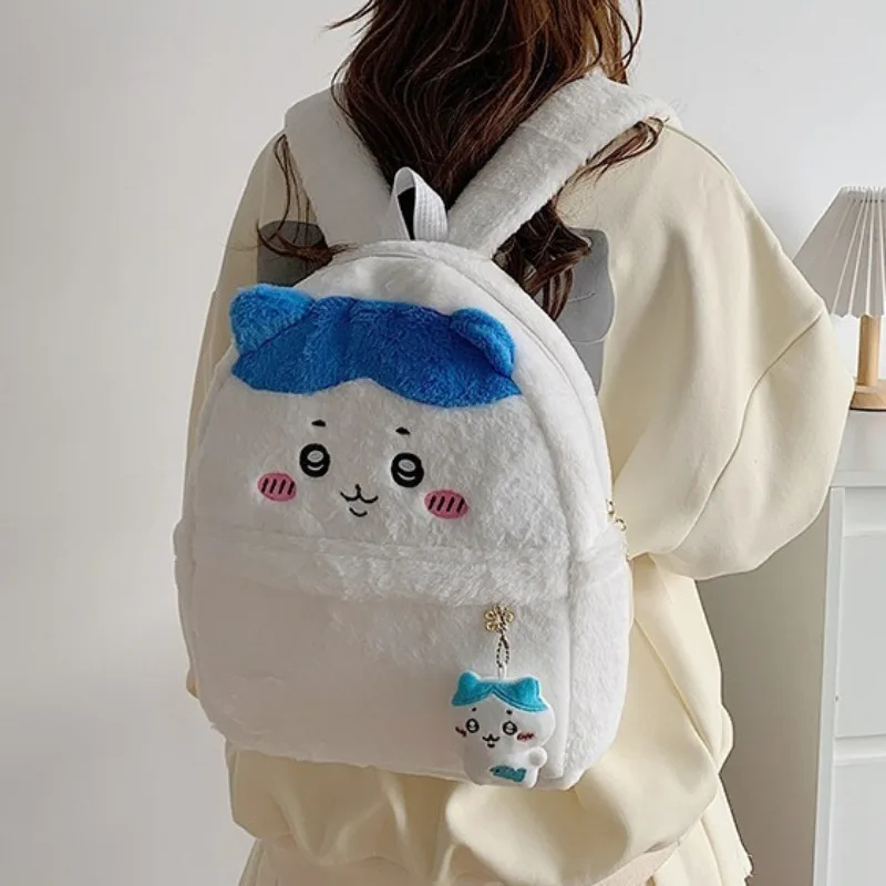 Chiikawa Rugzak Schattige Anim - School Backpack Teen recensie en prijs