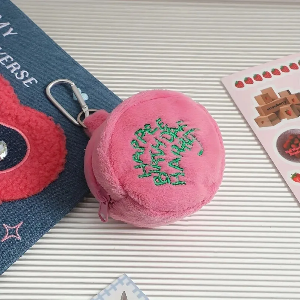 Schattige, taartvormige, harig - Backpack Insert Organizer recensie en prijs