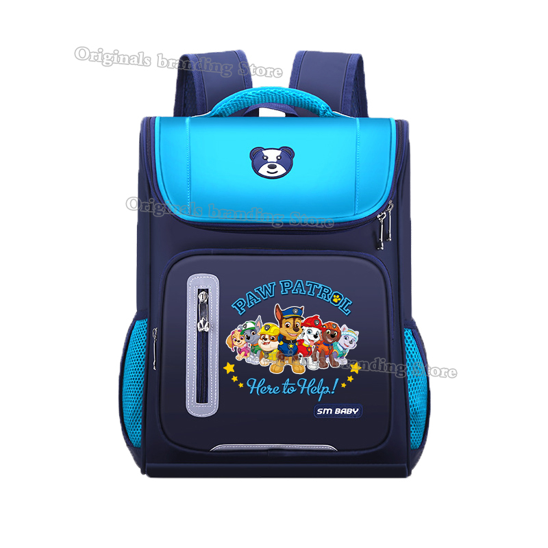 Paw Patrol Schooltas Anime Mar - School Backpack Teen recensie en prijs