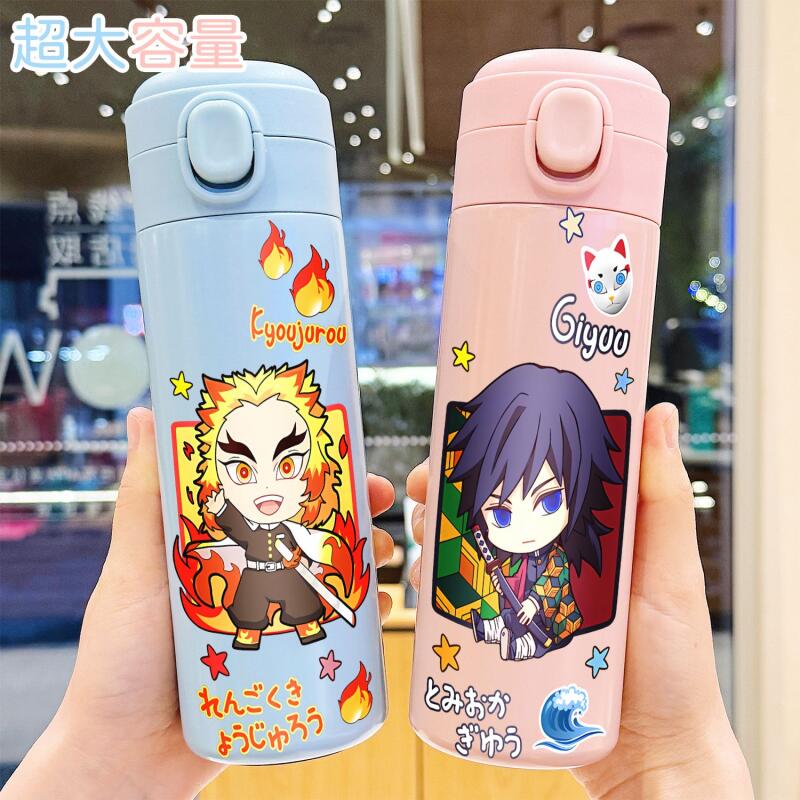 Demon Slayer 400Ml Anime Water - Hydration Pack Outdoor recensie en prijs