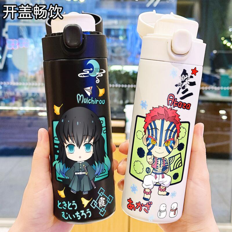 Demon Slayer 400Ml Anime Water - Hydration Pack Outdoor recensie en prijs